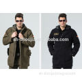 Shanghai Shoujia OEM service parka jacket for men/military/outdoor